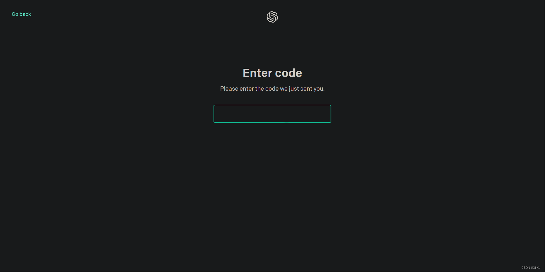 OpenAI SMS verification code input page with code entry field