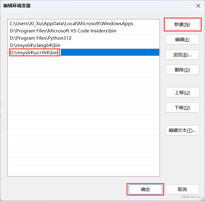 Adding UCRT64 path to system environment variables