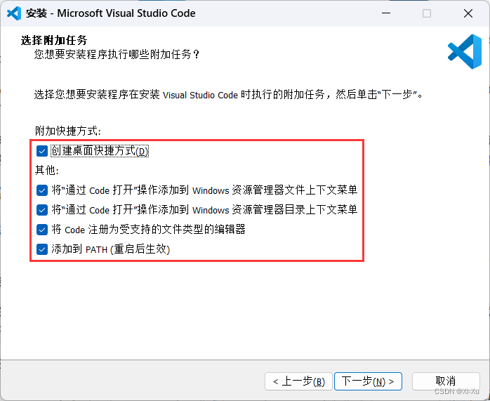 Visual Studio Code download page