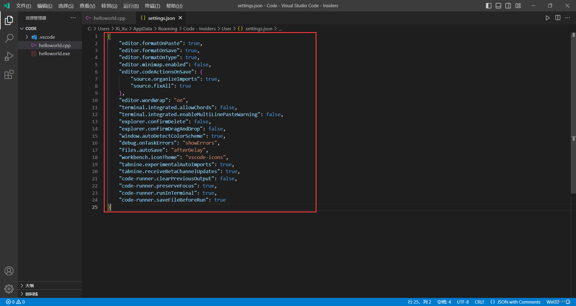 VS Code settings interface showing Material Icon Theme and other UI customizations