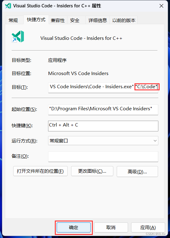 VS Code shortcut properties window showing how to add workspace path to target