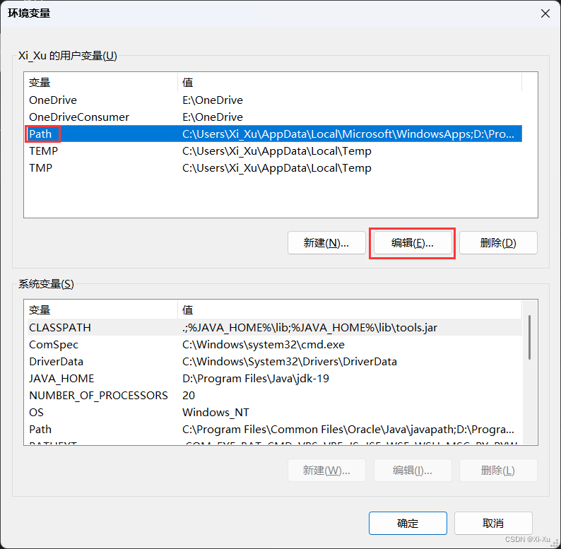 System variables PATH configuration
